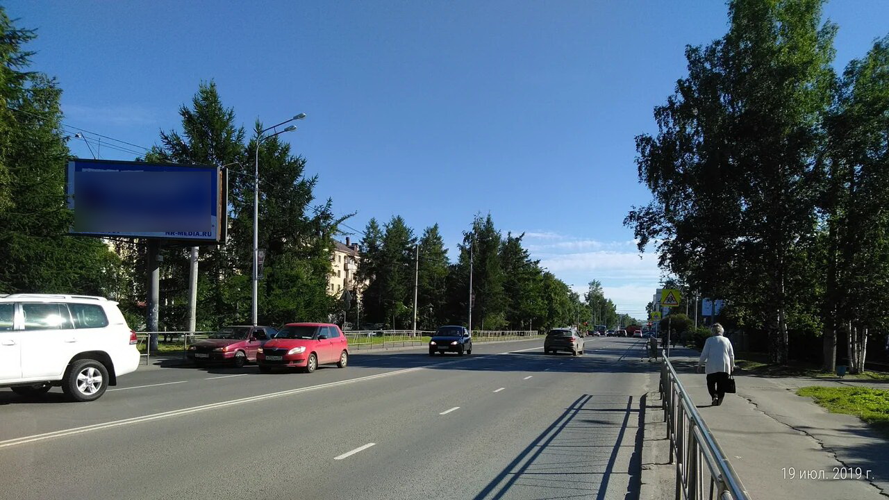 Фотография рекламного носителя, тип: Билборд 3x6, адрес: Троицкий пр-т., д.140, корп.1, Архангельск, Архангельская область, Россия. Сторона В №765948