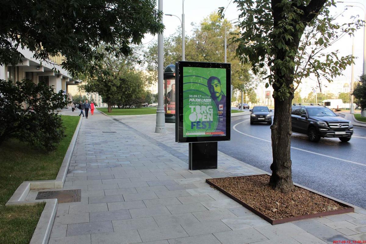 Фотография рекламного носителя, тип: Ситиформат 1.8x1.2, адрес: Коровий Вал ул., д.7, поз.1, Москва, Россия. Сторона В №503319