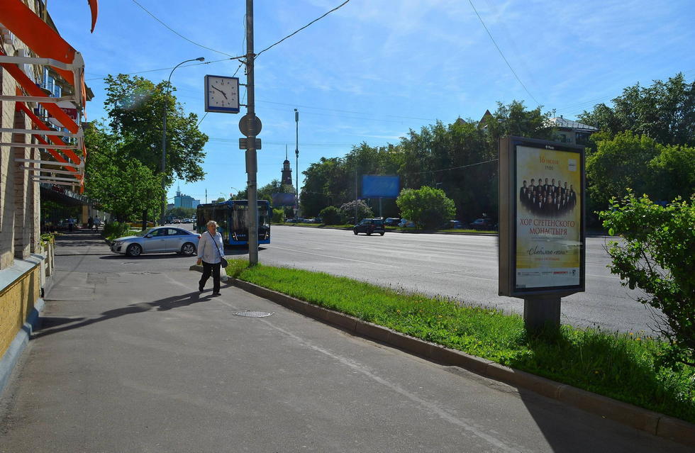 Фотография рекламного носителя, тип: Ситиформат 1.8x1.2, адрес: Комсомольский пр-т., д.7, Москва, Россия. Сторона Б №333901