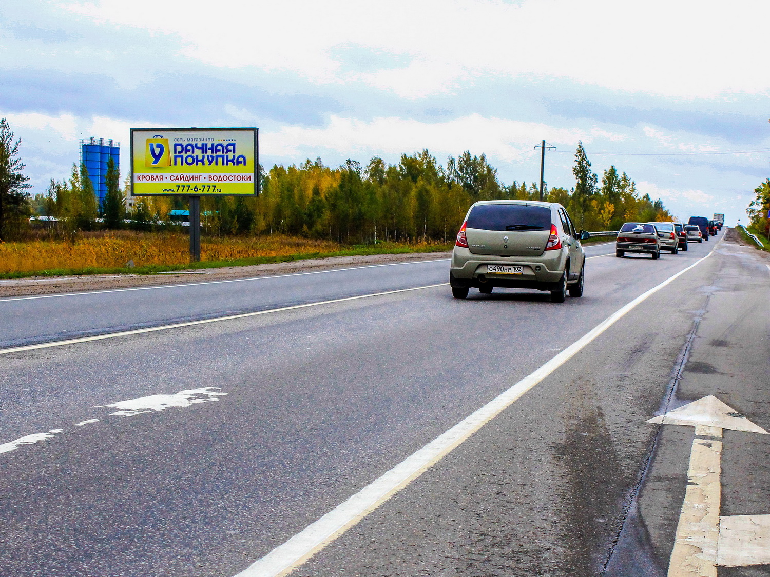 Фотография рекламного носителя, тип: Билборд 3x6, адрес: Киевское ш., 45 600м, Ленинградская область, Россия. Сторона Б №544340
