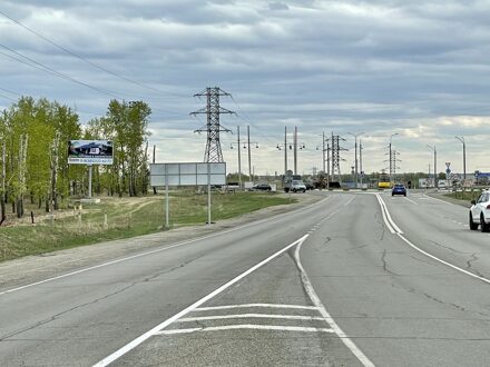 Фотография рекламного носителя, тип: Билборд 3x6, адрес: Фирсово-Бобровка-Рассказиха-Нижняя Петровка-Чаузовокм а/д, 200м, слева, Барнаул, Алтайский край, Россия. Сторона В №1044542