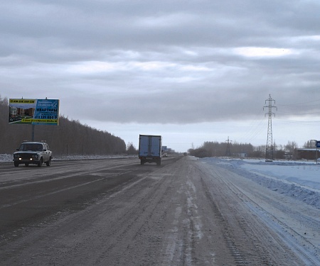 Фотография рекламного носителя, тип: Билборд 3x6, адрес: Красноярский тракт, д.137, Омск, Омская область, Россия. Сторона В №606229