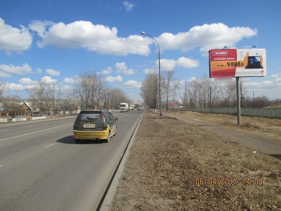 Фотография рекламного носителя, тип: Билборд 3x6, адрес: Иволгинская ул., школа №44, поз.2, Улан-Удэ, Республика Бурятия, Россия. Сторона А №697045