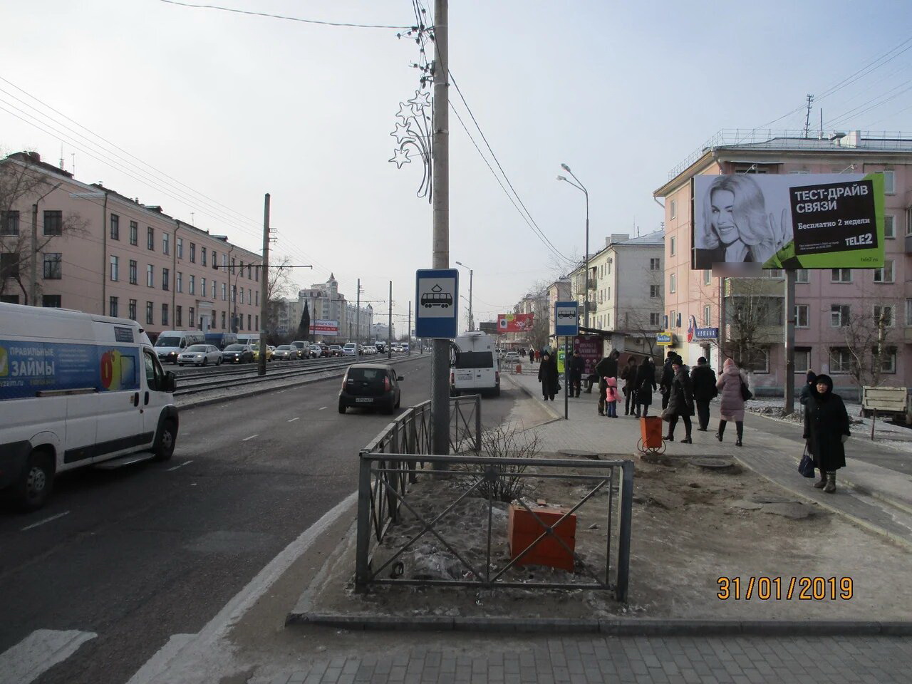 Фотография рекламного носителя, тип: Билборд 3x6, адрес: Терешковой ул., д34А, Улан-Удэ, Республика Бурятия, Россия. Сторона A №851065