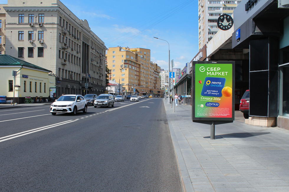 Фотография рекламного носителя, тип: Ситиформат 1.8x1.2, адрес: Таганская ул., д.29, Москва, Россия. Сторона А №557707