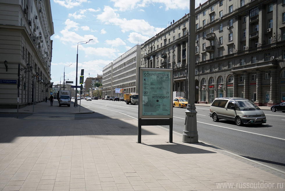 Фотография рекламного носителя, тип: Ситиформат 1.8x1.2, адрес: Мира пр-т., д.72 Х Средняя Переяславская ул., Москва, Россия. Сторона Б №436647