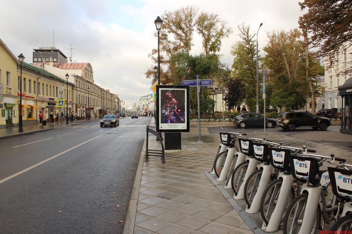 Фотография рекламного носителя, тип: Ситиформат 1.8x1.2, адрес: Покровка ул., д.7/9, Москва, Россия. Сторона B1-B6 №436757