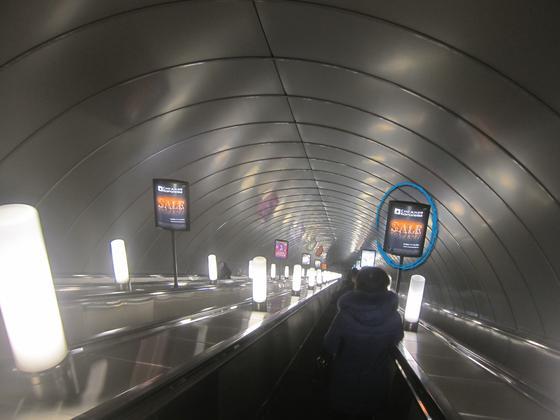 Фотография рекламного носителя, тип: Лайтбокс, адрес: Станция метро «Обводный канал», линия Фрунзенско-Приморская, Санкт-Петербург, Россия. Сторона/вариант Б №1062241