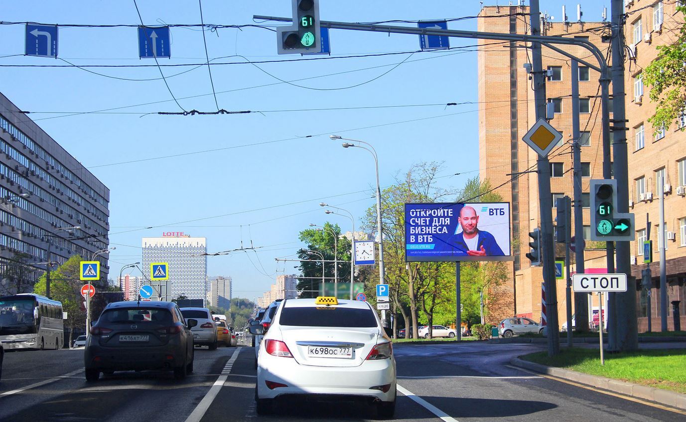 Фотография рекламного носителя, тип: Билборд 3x6, адрес: Профсоюзная ул., д.66 Х Наметкина ул., Москва, Россия. Сторона Аh1-Аh4 №882631