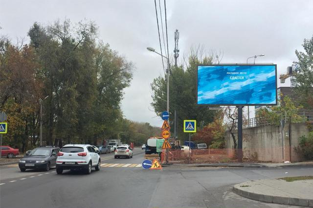 Фотография рекламного носителя, тип: Билборд 3x6, адрес: Вересаева ул., д.103/1, Ростов-на-Дону, Ростовская область, Россия. Сторона А №1325195