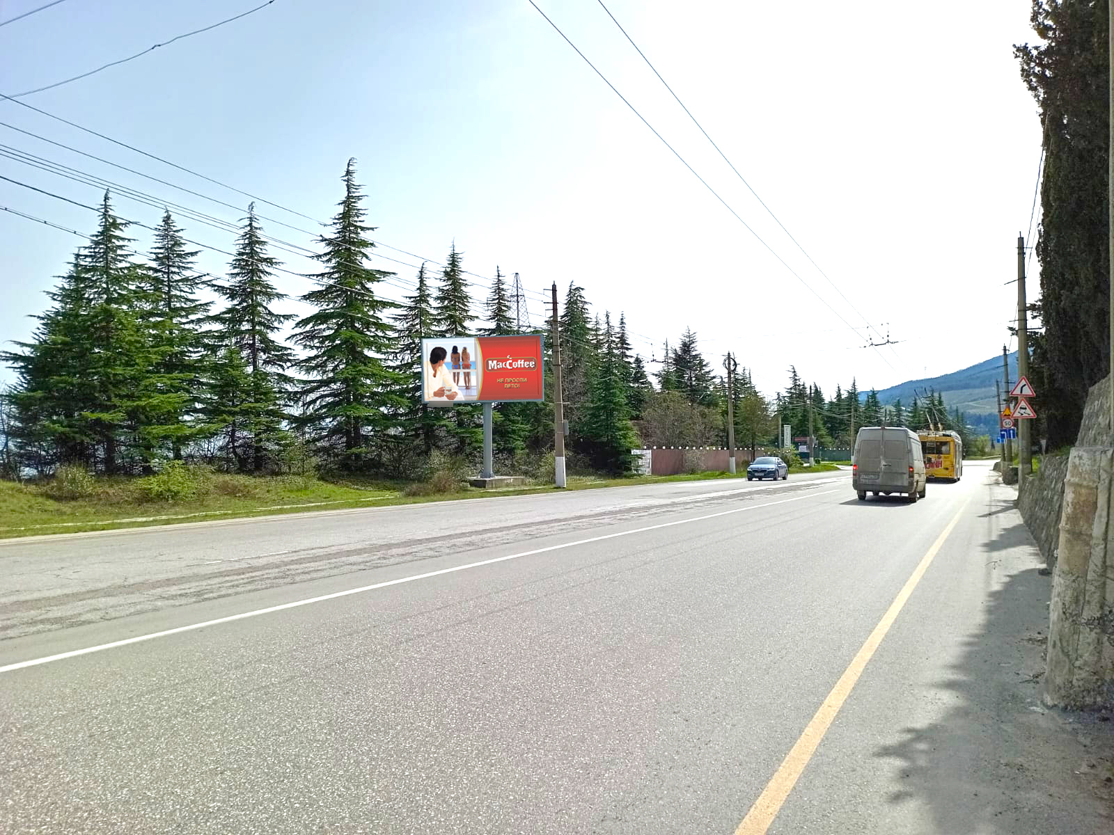 Фотография рекламного носителя, тип: Билборд 3x6, адрес: Алушта-Ялта а/д, Южнобережное ш., ресторан Берекет, Ялта, Республика Крым, Россия. Сторона B №1077176