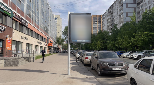 Фотография рекламного носителя, тип: Панель-кронштейн, адрес: Дачная ул., д. 2, ТЦ "Айсберг", Самара, Самарская область, Россия. Сторона В №1079443