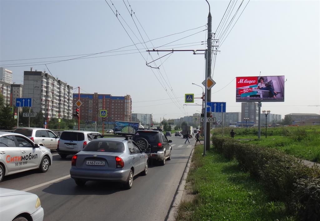 Фотография рекламного носителя, тип: Билборд 3x6, адрес: Комсомольский пр-т. Х Ястынская ул., Красноярск, Красноярский край, Россия. Сторона А1 №826531