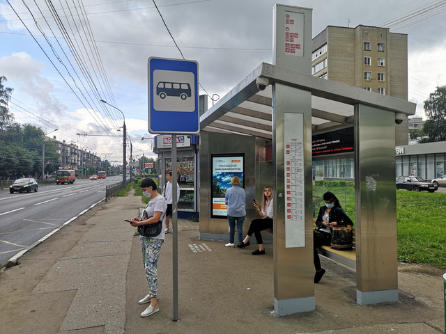 Фотография рекламного носителя, тип: Остановка, адрес: Веденяпина ул., ост. Лескова ул., поз.1, Нижний Новгород, Нижегородская область, Россия. Сторона A1-А10 №872038