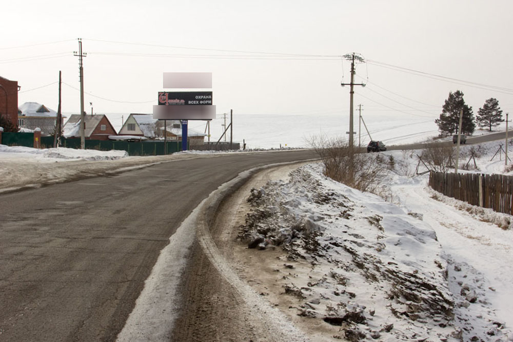 Фотография рекламного носителя, тип: Билборд 3x6, адрес: Иркутск-Большое Голоустное а/д., 4 500м, Иркутск, Иркутская область, Россия. Сторона Б №476181