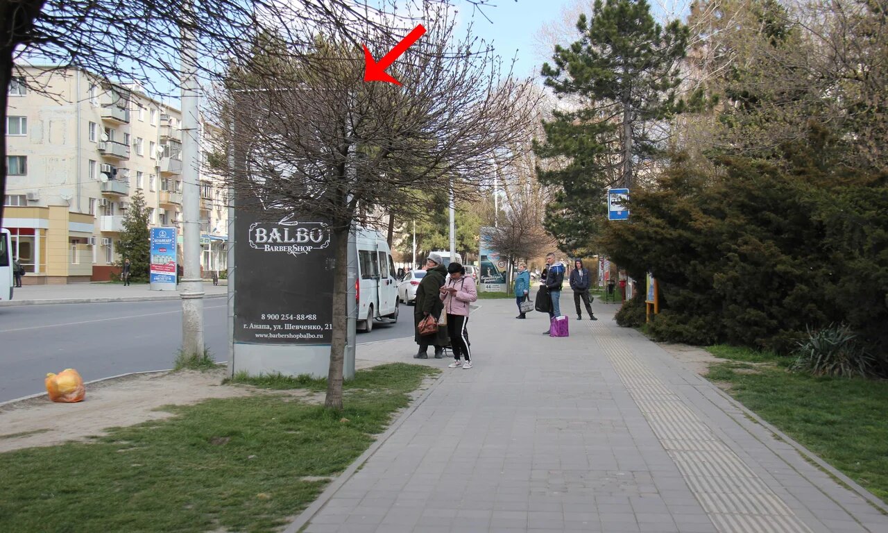 Фотография рекламного носителя, тип: Пиллар 3x1.4, адрес: Крымская ул. Х Краснозеленых ул., Анапа, Краснодарский край, Россия. Сторона Б №785006