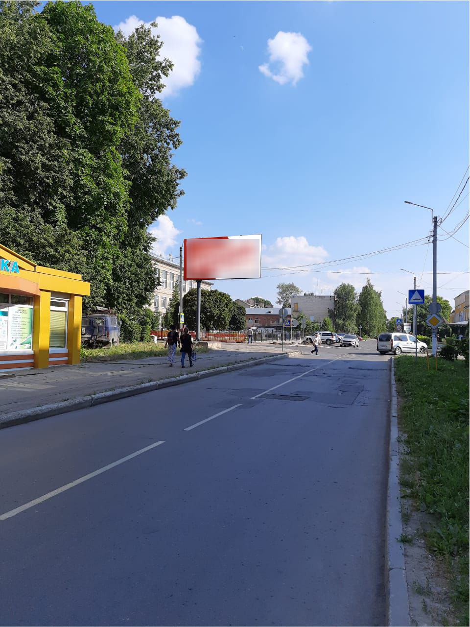 Фотография рекламного носителя, тип: Билборд 3x6, адрес: Октябрьская ул. Х Бережного ул., Новомосковск, Тульская область, Россия. Сторона В №1094547