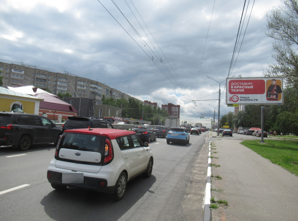 Фотография рекламного носителя, тип: Билборд 3x6, адрес: Московский пр-т., д.94, Ярославль, Ярославская область, Россия. Сторона A1-А3 №572241