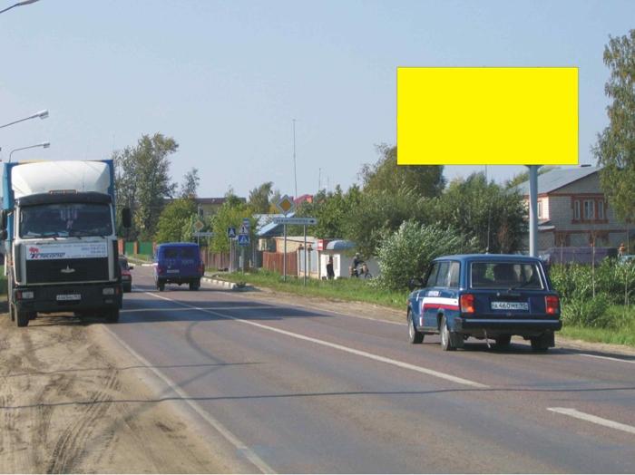 Фотография рекламного носителя, тип: Билборд 3x6, адрес: Рязанская ул., Егорьевск, Московская область, Россия. Сторона А №323684