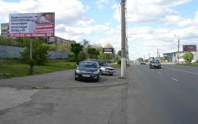 Фотография рекламного носителя, тип: Билборд 3x6, адрес: Ленина пр-т., д.118, Магнитогорск, Челябинская область, Россия. Сторона Б №780581
