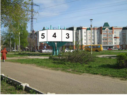 Фотография рекламного носителя, тип: Нестандартный билборд, адрес: Гоголя ул., д.34, Зеленодольск, Республика Татарстан, Россия. Сторона 5 №299456