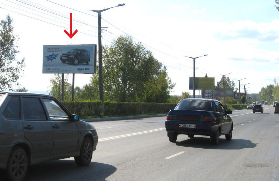 Фотография рекламного носителя, тип: Билборд 3x6, адрес: 30 лет Победы пр-т., 300м до МЖК, слева, Златоуст, Челябинская область, Россия. Сторона В №377568