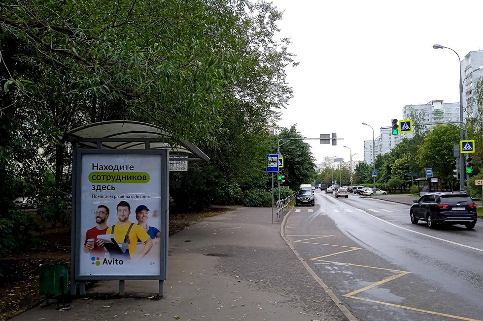 Фотография рекламного носителя, тип: Остановка 1.8x1.2, адрес: Маршала Полубоярова ул., д.10, Москва, Россия. Сторона Б №943895