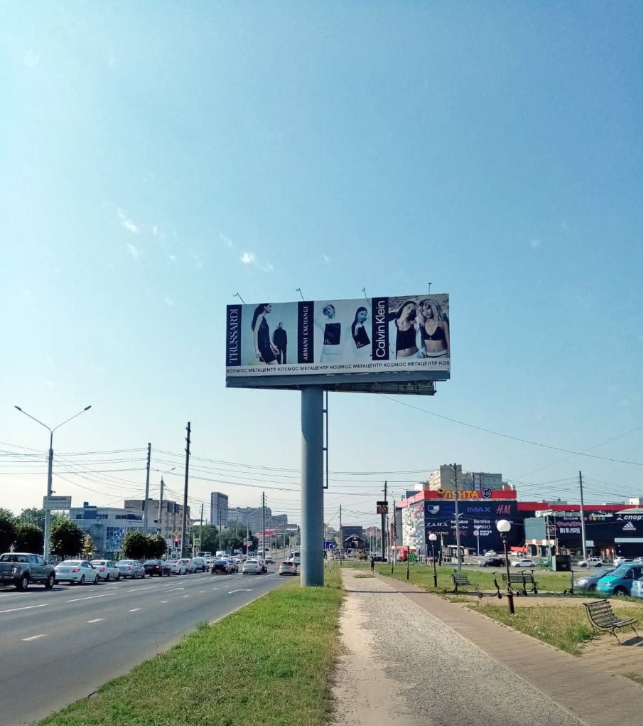 Фотография рекламного носителя, тип: Суперсайт 4x12, адрес: Доваторцев ул., д.73/1, Ставрополь, Ставропольский край, Россия. Сторона A №982455