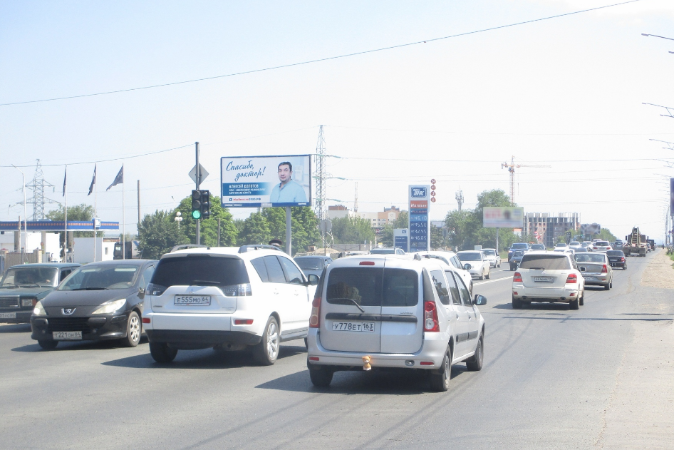 Фотография рекламного носителя, тип: Билборд 3x6, адрес: Усть-Курдюмское ш., автосалон Volvo, Саратов, Саратовская область, Россия. Сторона Б №327280