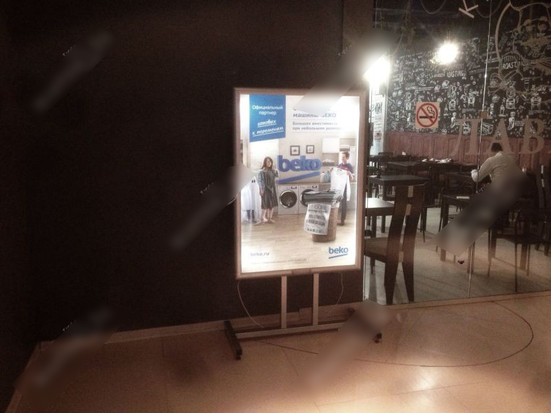 Фотография рекламного носителя, тип: Лайтбокс, адрес: Бизнес-центр «Первая Башня», 78 Добровольческой бригады ул., д.15, Красноярск, Красноярский край, Россия. Сторона/вариант №656113