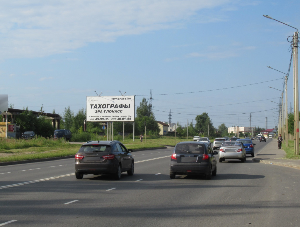 Фотография рекламного носителя, тип: Билборд 3x6, адрес: Индустриальная ул., д.50/2, Кострома, Костромская область, Россия. Сторона Б №363454