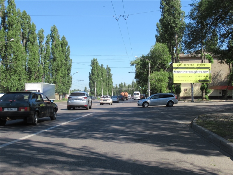 Фотография рекламного носителя, тип: Билборд 3x6, адрес: Новосибирская ул. Х Путилина ул., Воронеж, Воронежская область, Россия. Сторона А №491430
