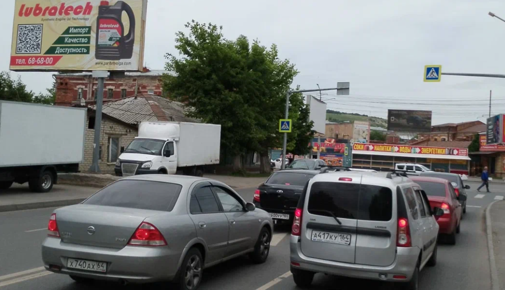 Фотография рекламного носителя, тип: Билборд 3x6, адрес: Соколовая ул. Х Университетская ул., Саратов, Саратовская область, Россия. Сторона Б №1078184