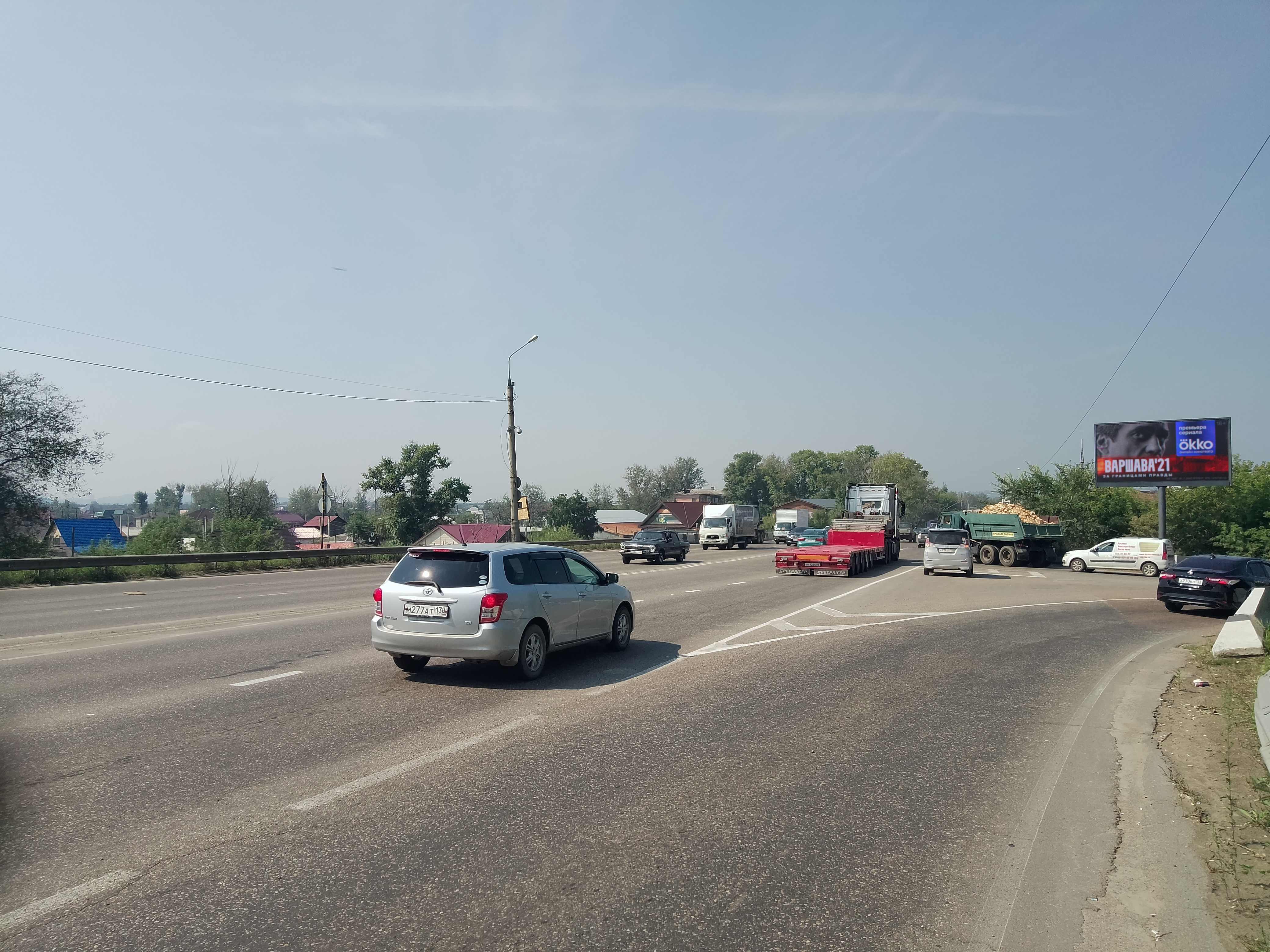 Фотография рекламного носителя, тип: Билборд 3x6, адрес: Полярная ул., виадук, Иркутск, Иркутская область, Россия. Сторона А1 №1325081