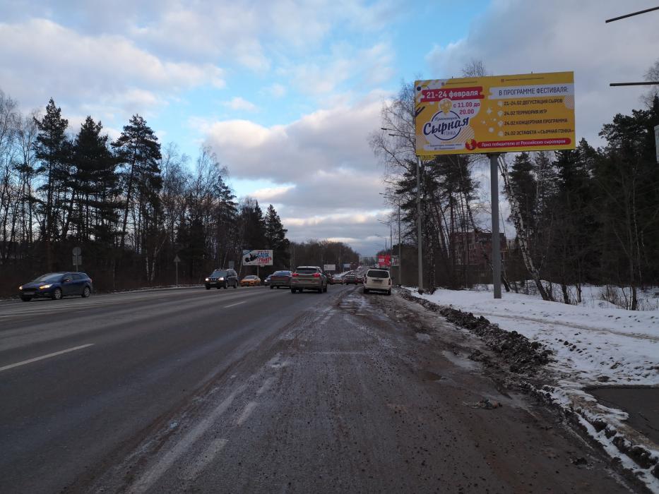 Фотография рекламного носителя, тип: Билборд 3x6, адрес: Волоколамское ш., 30 120м, Красногорск, Московская область, Россия. Сторона А №722685