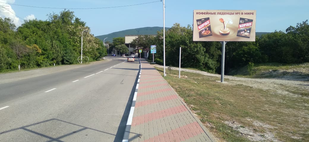 Фотография рекламного носителя, тип: Билборд 3x6, адрес: Кабардинка с., Революционная ул., поз.1, Геленджик, Краснодарский край, Россия. Сторона A №840558