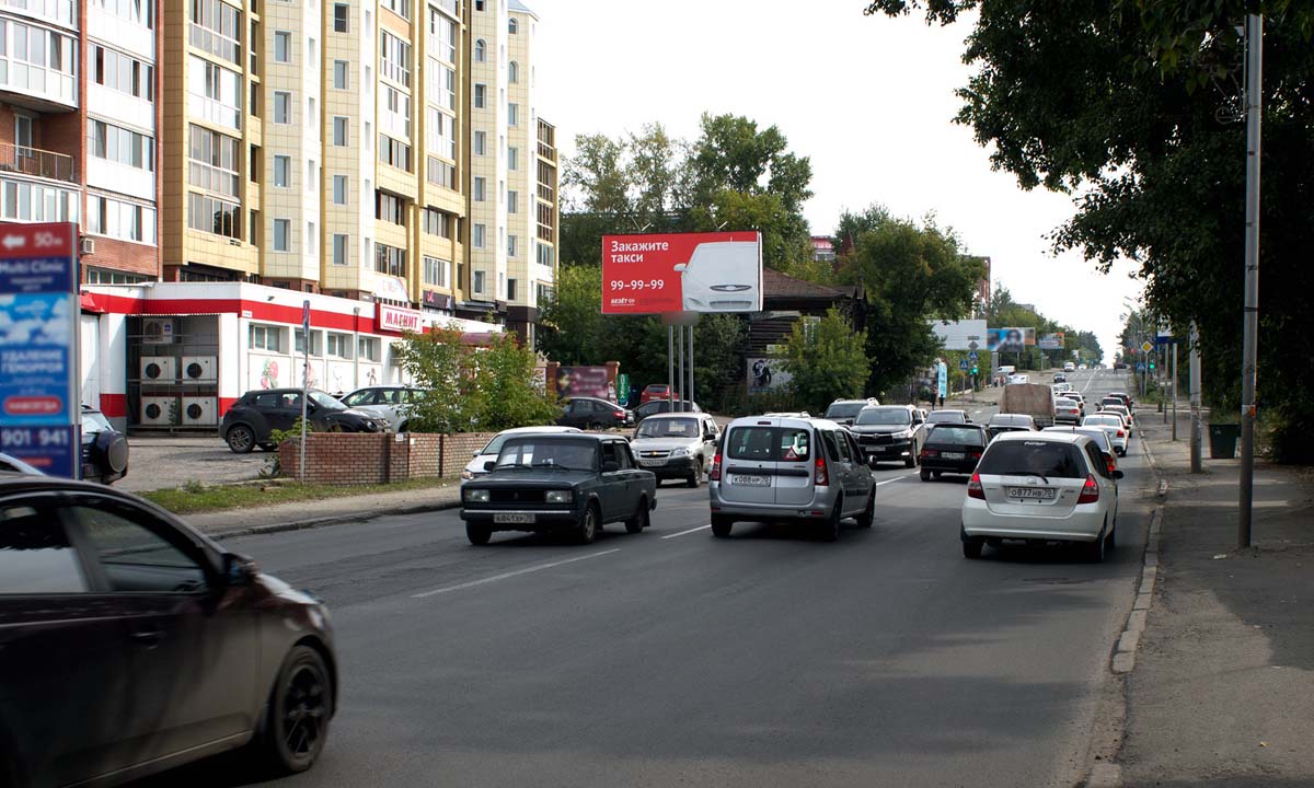Фотография рекламного носителя, тип: Билборд 3x6, адрес: Красноармейская ул., д.6 Х Сибирская ул., Томск, Томская область, Россия. Сторона B №839523