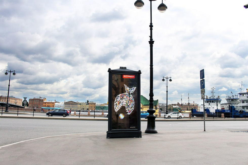 Фотография рекламного носителя, тип: Пиллар 3x1.4, адрес: Лейтенанта Шмидта наб., д.1 Х 7-я линия В.О. ул., Санкт-Петербург, Россия. Сторона С №724823