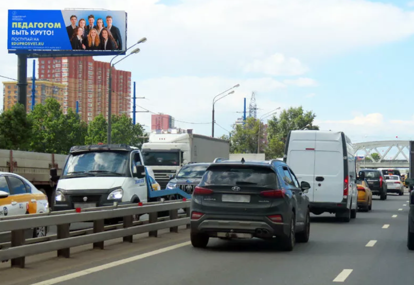 Фотография рекламного носителя, тип: Суперсайт 5x15, адрес: Ленинградское ш., 21 170м, Химки, Московская область, Россия. Сторона Б1-Б10 №1087825