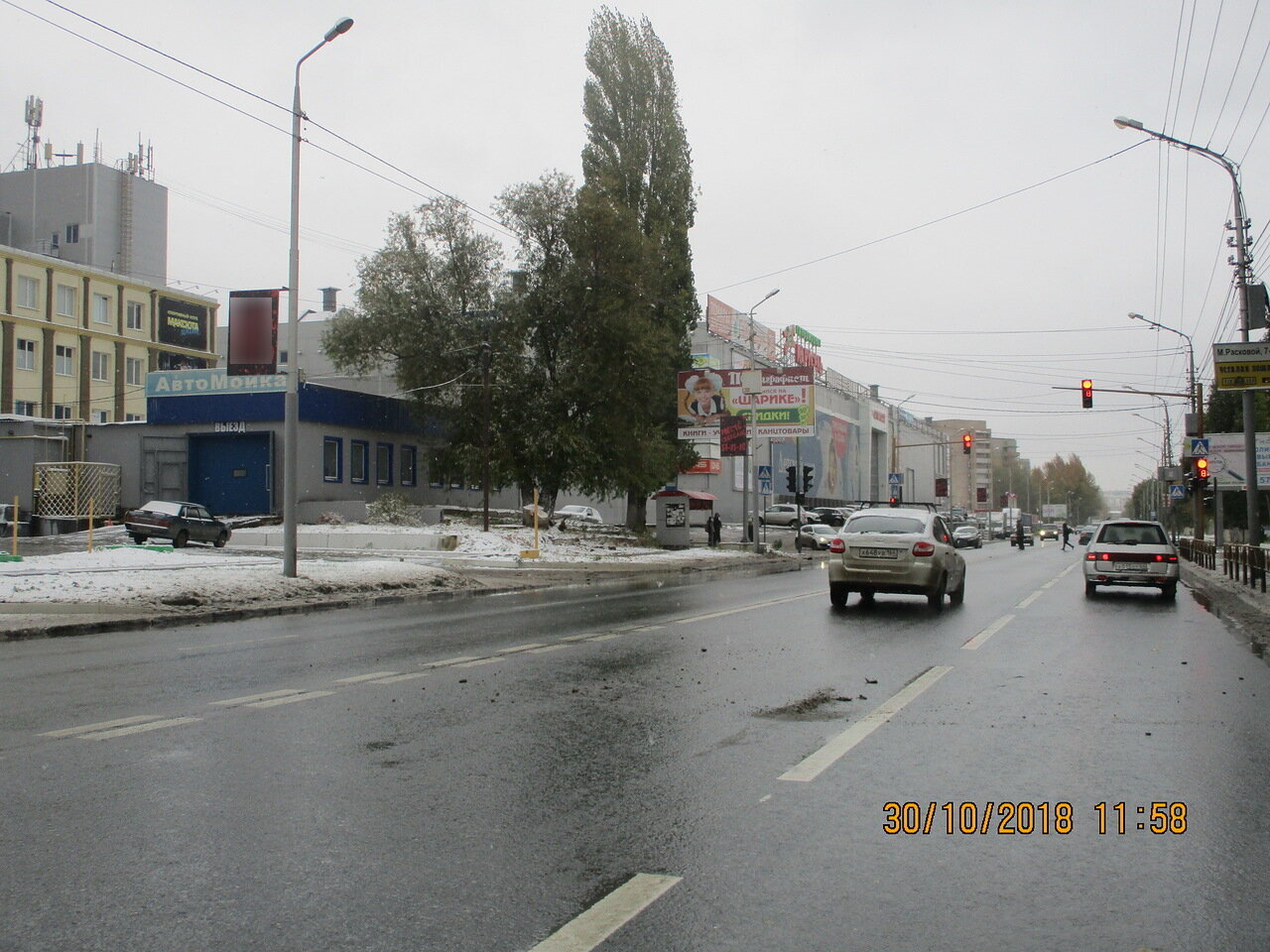 Фотография рекламного носителя, тип: Панель-кронштейн, адрес: Ново-Астраханское ш., д.109/3, Саратов, Саратовская область, Россия. Сторона Б №834768