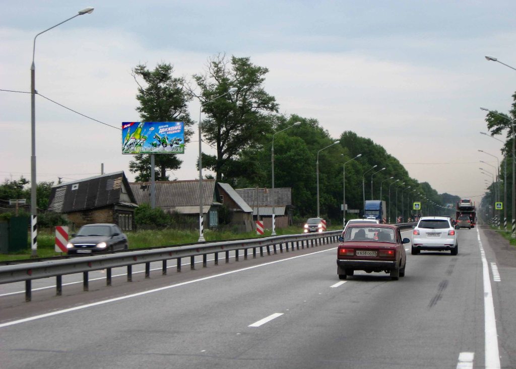 Фотография рекламного носителя, тип: Билборд 3x6, адрес: Голениха д., д.19, Тверь, Тверская область, Россия. Сторона В №624091