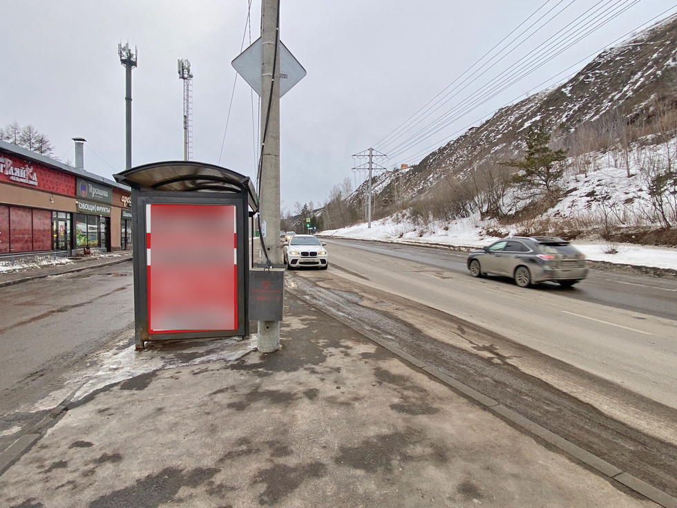 Фотография рекламного носителя, тип: Остановка 1.8x1.2, адрес: Лесная ул., д.130, ост. Санаторий, поз.2, Красноярск, Красноярский край, Россия. Сторона Б №1029677