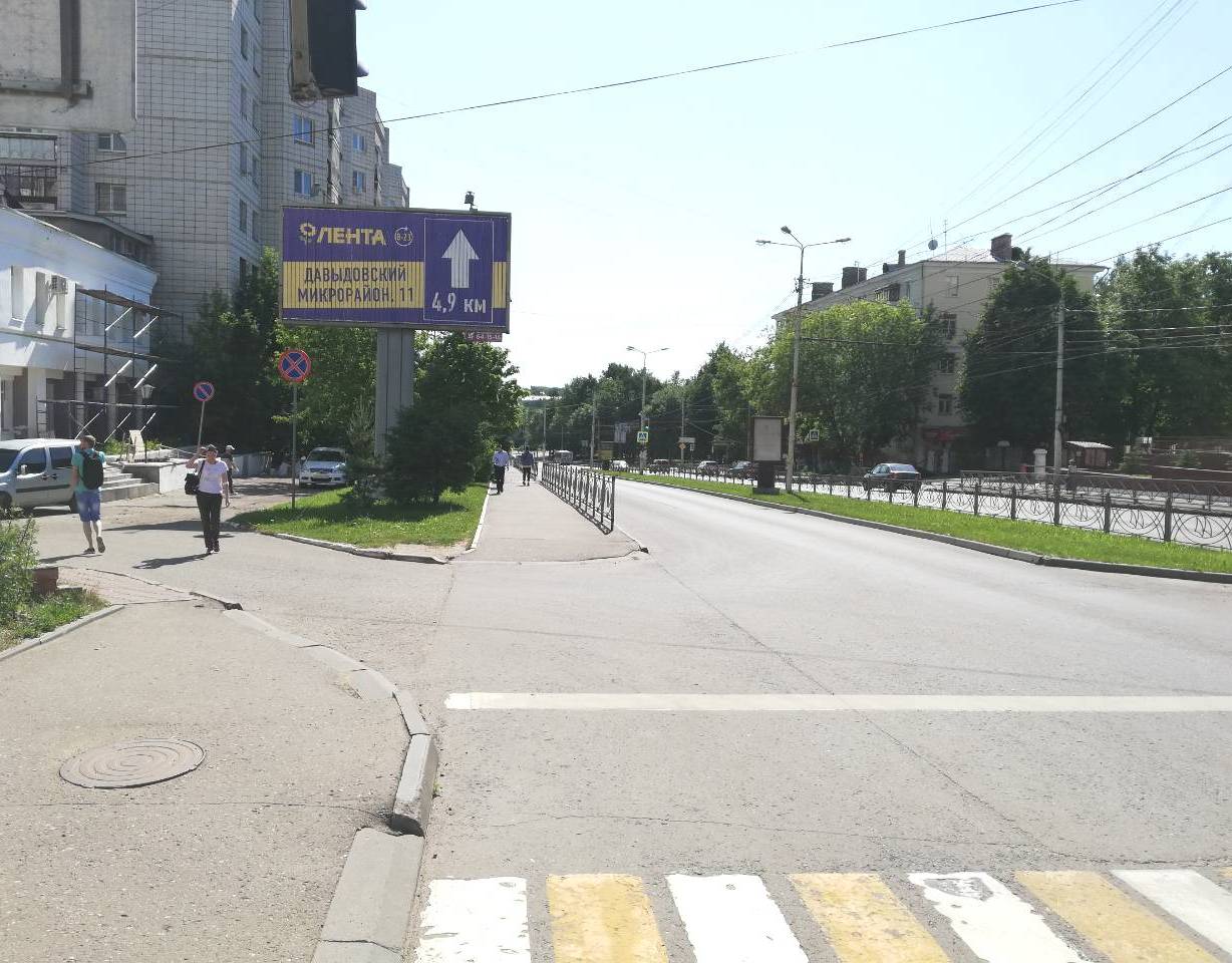 Фотография рекламного носителя, тип: Билборд 3x6, адрес: Советская ул., д.101, Кострома, Костромская область, Россия. Сторона Б1-Б3 №598735