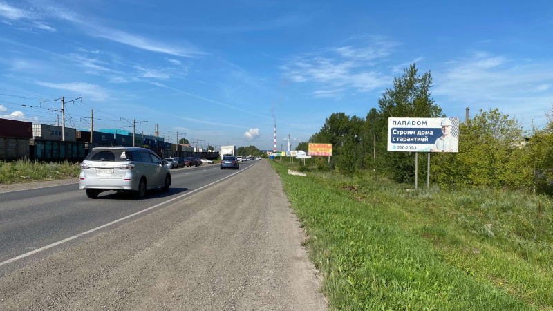 Фотография рекламного носителя, тип: Билборд 3x6, адрес: Глинки ул. Х Трактовая ул., поз.2, Красноярск, Красноярский край, Россия. Сторона A №984011