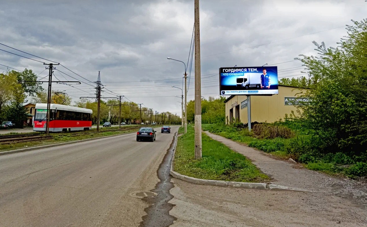 Фотография рекламного носителя, тип: Билборд 3x6, адрес: Кирова ул., д.69, Магнитогорск, Челябинская область, Россия. Сторона A №1088651