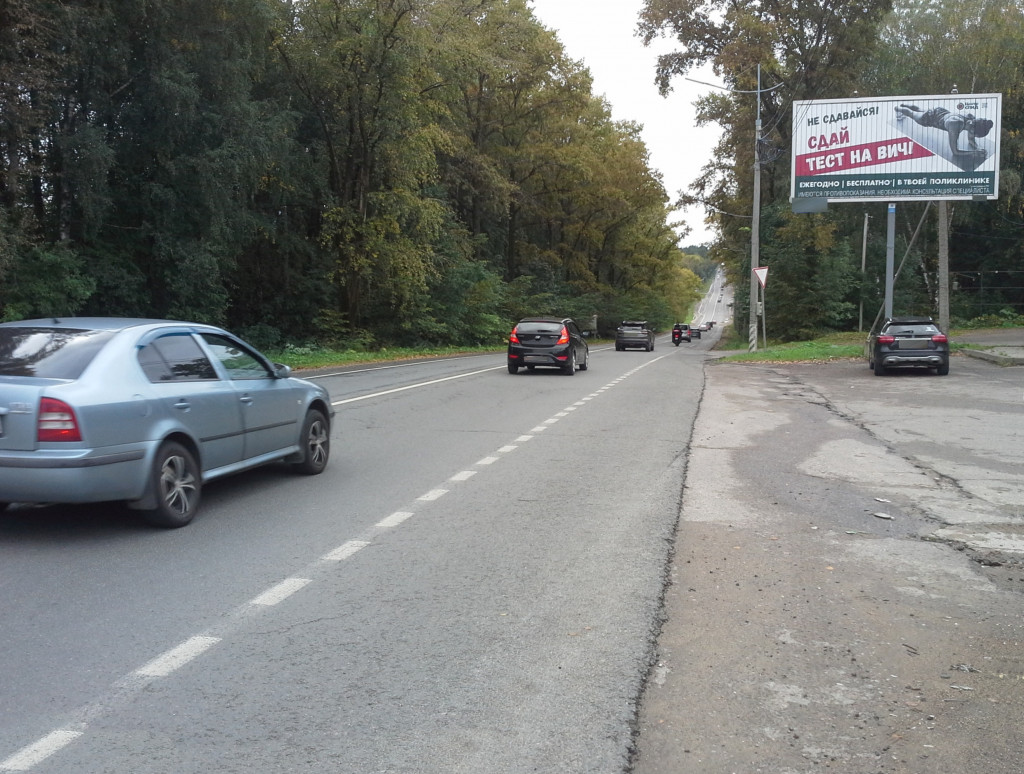 Фотография рекламного носителя, тип: Билборд 3x6, адрес: Московская ул., д.158, Переславль-Залесский, Ярославская область, Россия. Сторона A1-А3 №809470