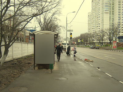 Фотография рекламного носителя, тип: Остановка 1.8x1.2, адрес: Миклухо-Маклая ул., д.22, Москва, Россия. Сторона B №304536