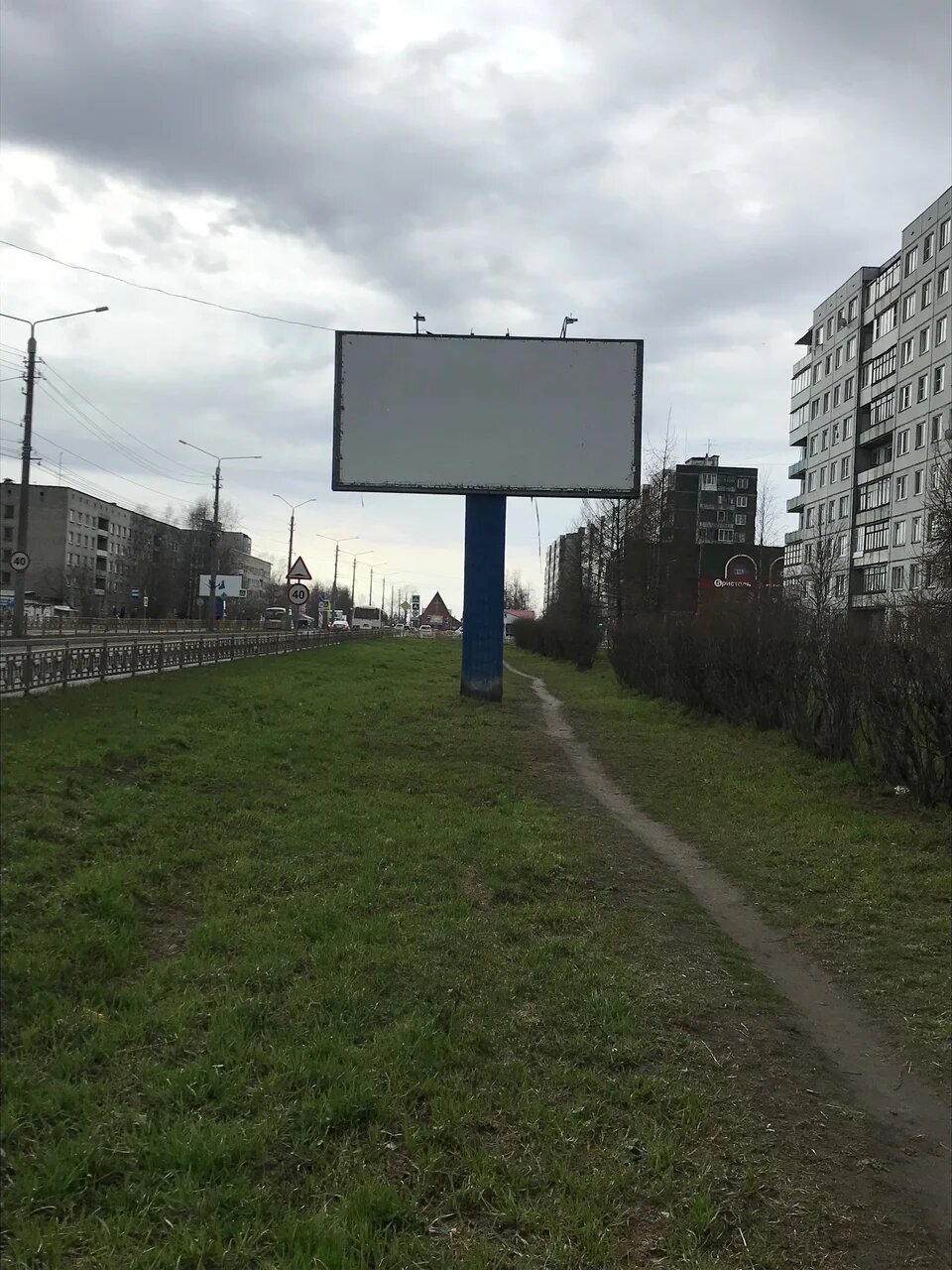 Фотография рекламного носителя, тип: Билборд 3x6, адрес: Галушина ул., д.9, Архангельск, Архангельская область, Россия. Сторона А №765735