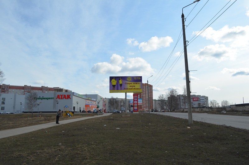 Фотография рекламного носителя, тип: Билборд 3x6, адрес: Строителей ул., Ковров, Владимирская область, Россия. Сторона Б №594665