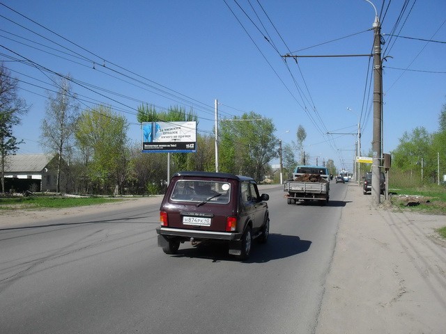 Фотография рекламного носителя, тип: Билборд 3x6, адрес: Тарутинская ул., д.179, Калуга, Калужская область, Россия. Сторона B №383578